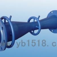 經典文丘里管流量計